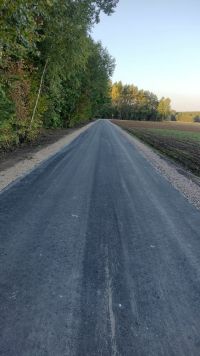 Na zdjęciu droga gminna w Okrężnicy