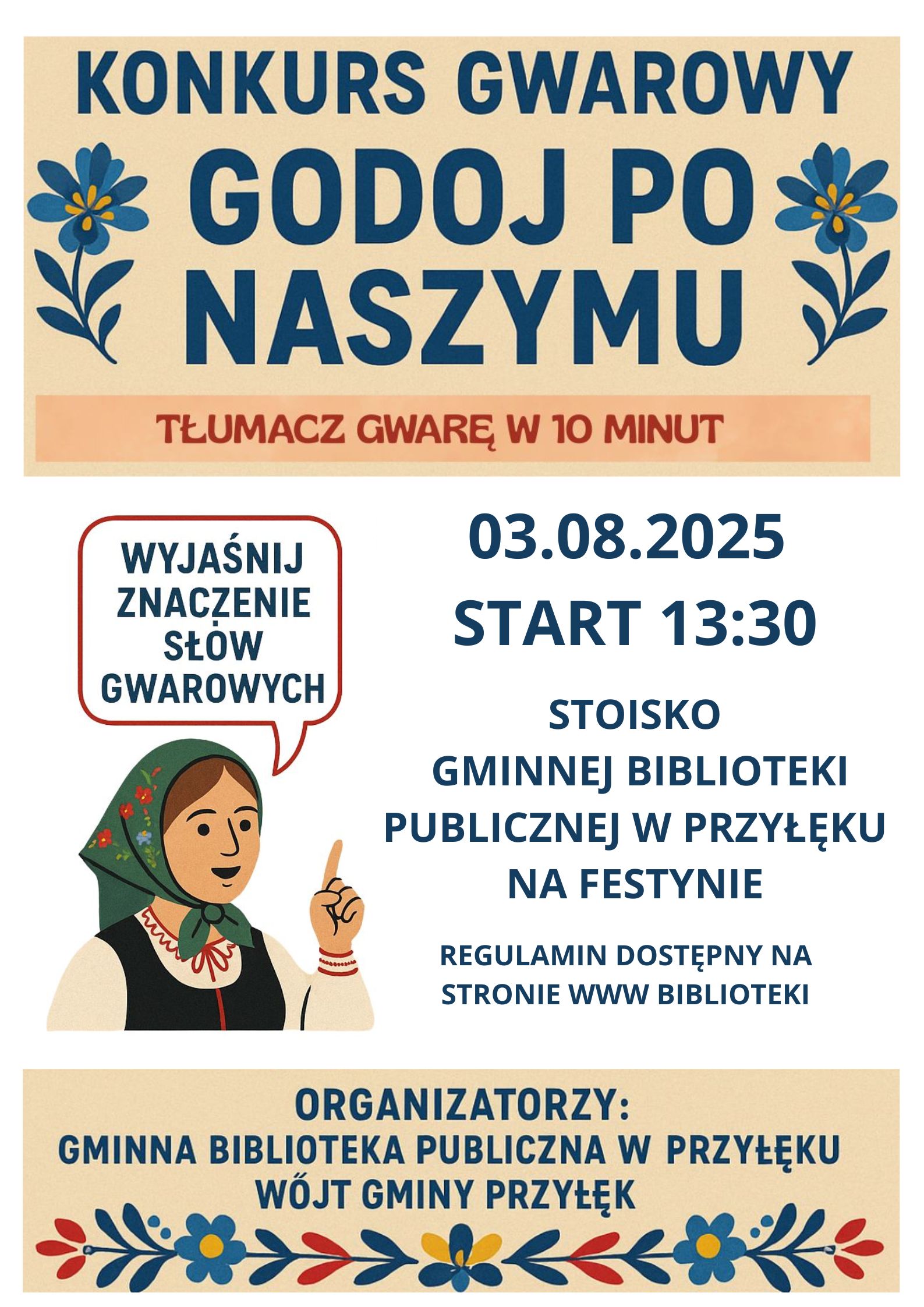 Konkurs Gwarowy